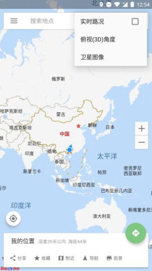 Bmap白马地图(3)