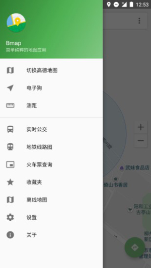 Bmap白马地图(1)