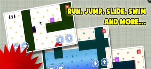 火柴人的冒险世界(1)