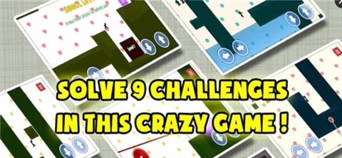 火柴人的冒险世界(3)