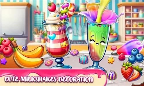 蛋糕甜品烘焙大师(1)