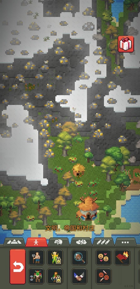 神明模拟器进化(3)