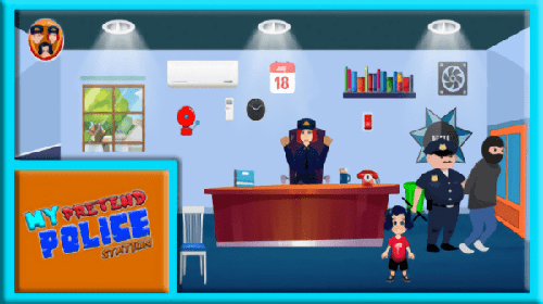 我的警察局(2)