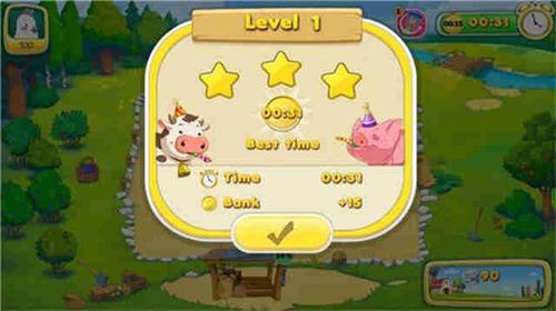 快乐农场生活(1)