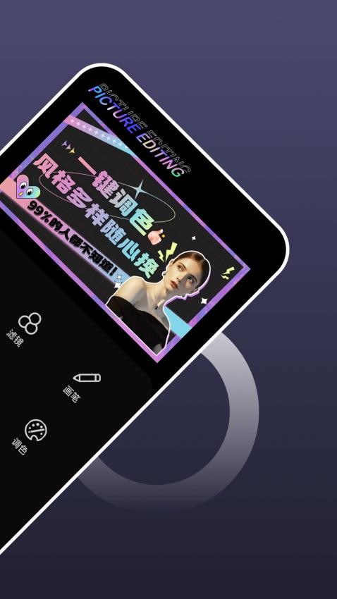 时记水印相机(3)