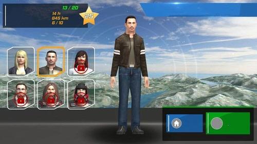 仿真飞机驾驶模拟器(2)