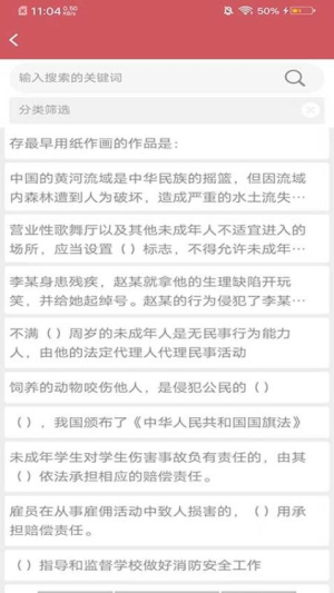 阿启泰文化艺术(2)