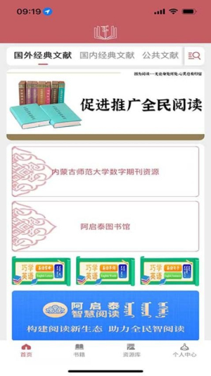 阿启泰文化艺术(3)