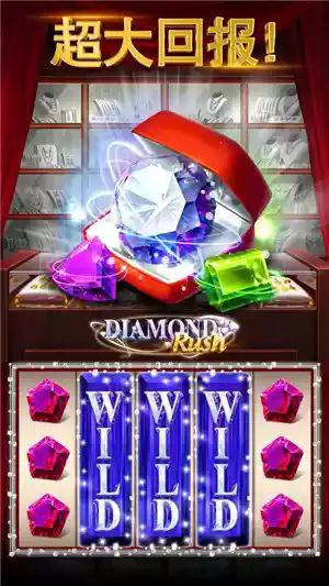 龙八国际app官网版(2)