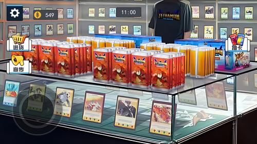 抽卡牌模拟器(1)