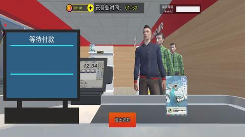 抽卡牌模拟器(3)