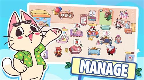 喵斯猫美容院(2)