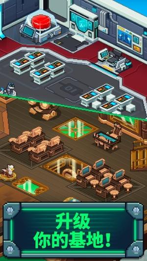 点点邪恶帝国(1)