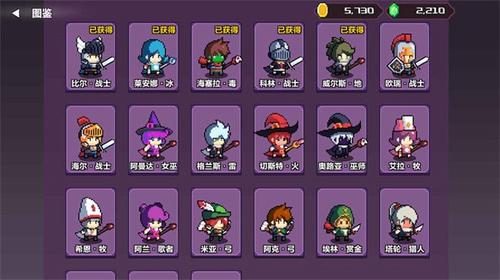 地牢英雄小队之战棋篇(3)