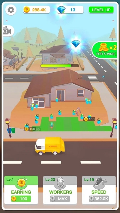 空闲垃圾回收大亨(1)