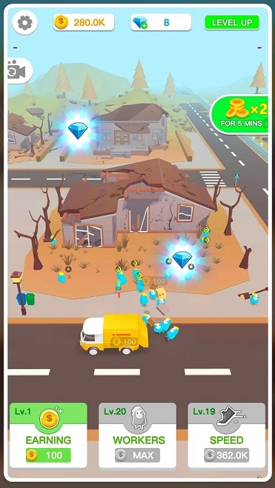 空闲垃圾回收大亨(3)