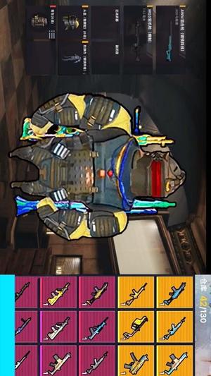 狗狗暗区突围(1)