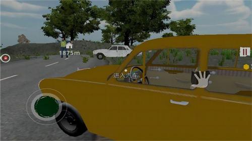 边境警察巡察官(2)