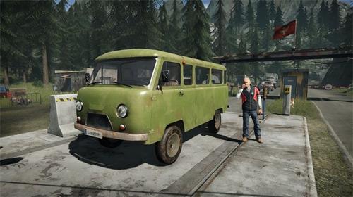 边境警察巡察官(1)