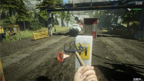 边境警察巡察官(3)