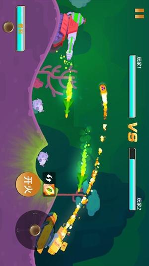 超级勇者出击(3)