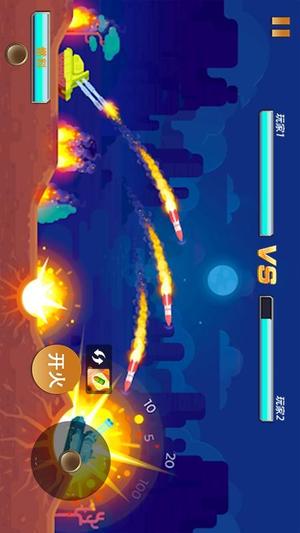 超级勇者出击(1)