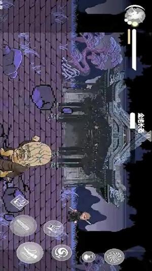 悟空神话冒险(3)