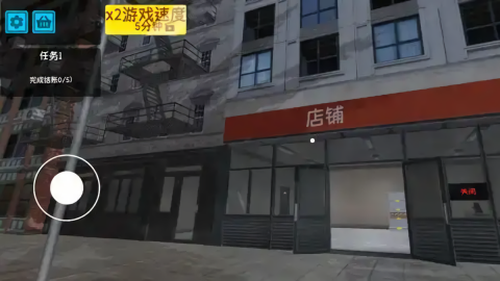 逆袭的厂长大人(2)