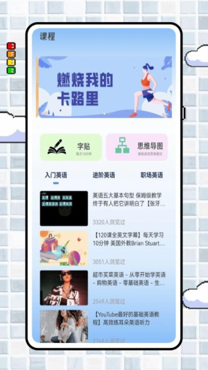 deep写作与翻译官(1)