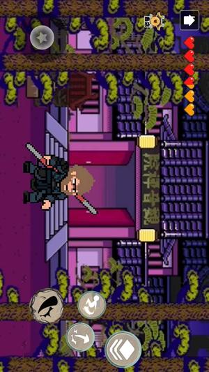 像素西游神话(2)