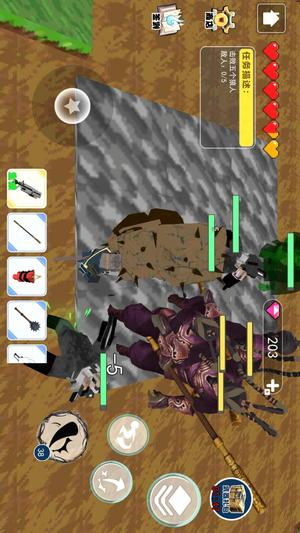 像素西游神话(1)