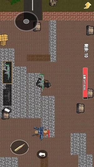 狗子地铁逃生(1)