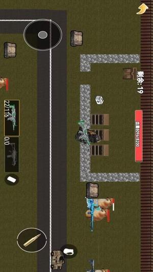 狗子地铁逃生(3)