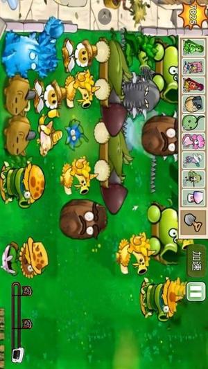 植物僵尸全面战争(1)