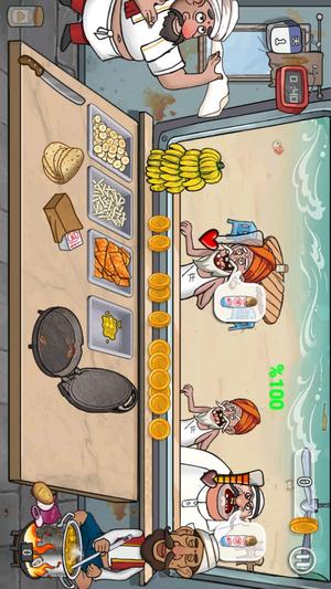 沙威玛传奇卷肉(2)