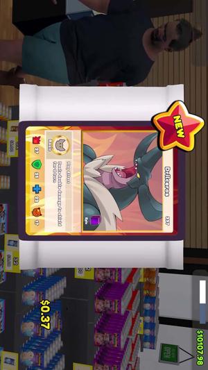 卡牌商店经营(2)