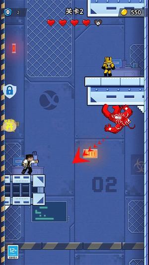 变型机甲战士(3)