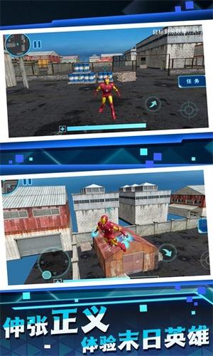 变形机器人战场(1)