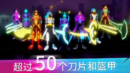 赛博朋克城市(1)