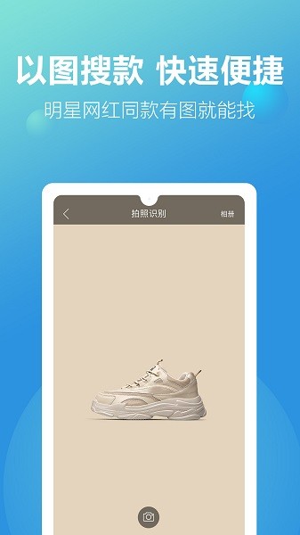 新款网最新版(1)