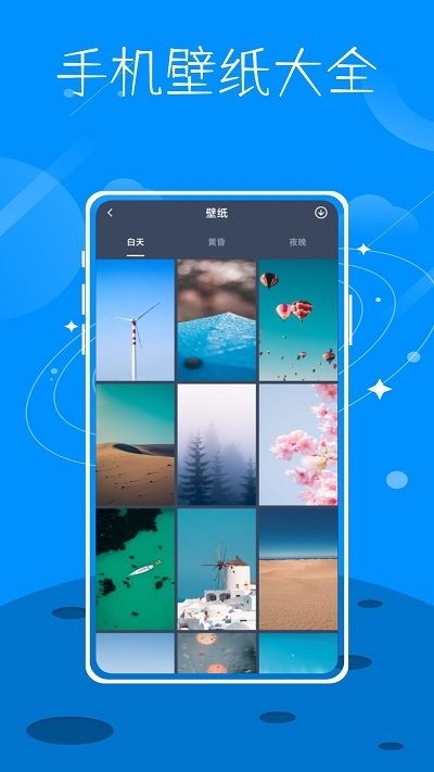 数字温度计鸭(3)