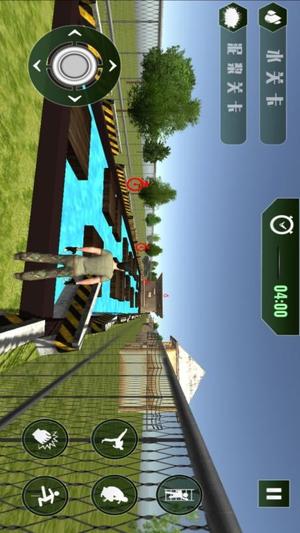 荣耀精英冲刺(1)