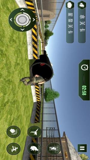 荣耀精英冲刺(2)