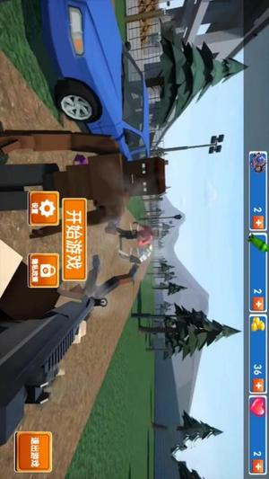 沙盒战争模拟器(1)