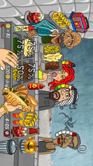 全民美食家大比拼(2)