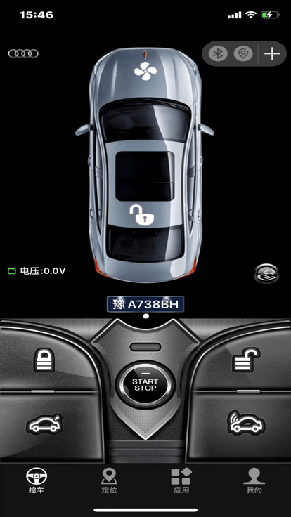 酷斯达数字车钥匙(3)