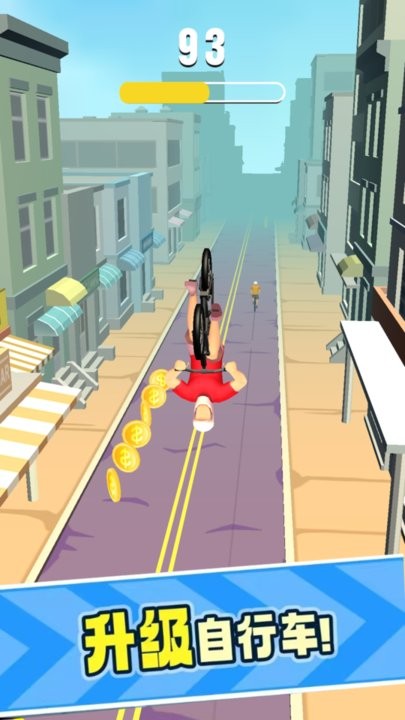 单车小能手(3)