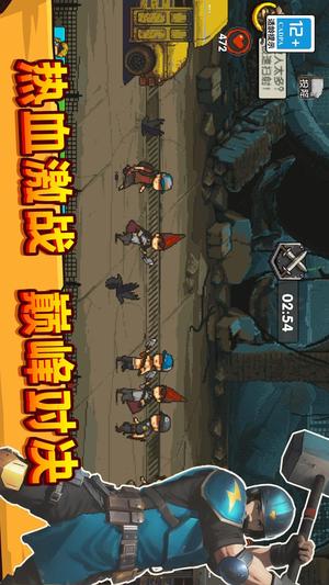 僵尸突袭像素战争(1)