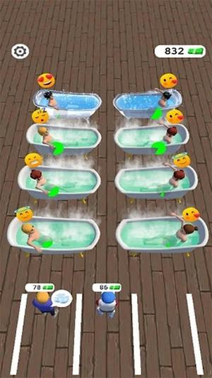 我得私人桑拿(2)