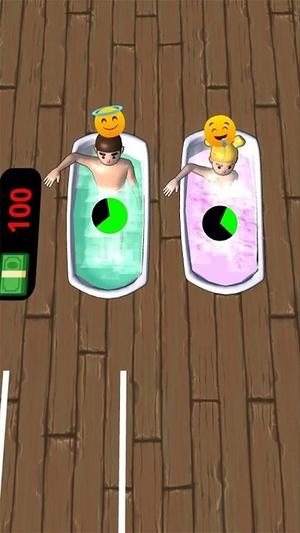 我得私人桑拿(1)